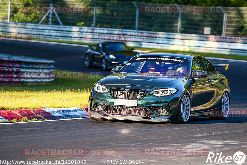 Bild #14301040 - Touristenfahrten Nürburgring Nordschleife (03.09.2021)