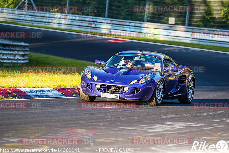 Bild #14301141 - Touristenfahrten Nürburgring Nordschleife (03.09.2021)