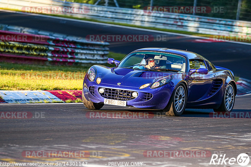 Bild #14301147 - Touristenfahrten Nürburgring Nordschleife (03.09.2021)