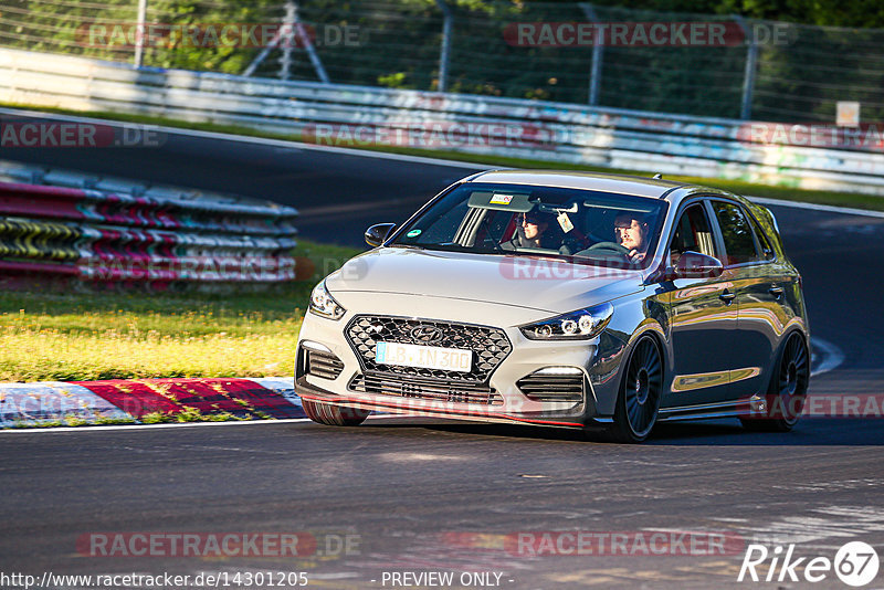 Bild #14301205 - Touristenfahrten Nürburgring Nordschleife (03.09.2021)