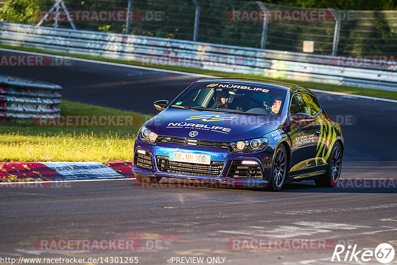 Bild #14301265 - Touristenfahrten Nürburgring Nordschleife (03.09.2021)