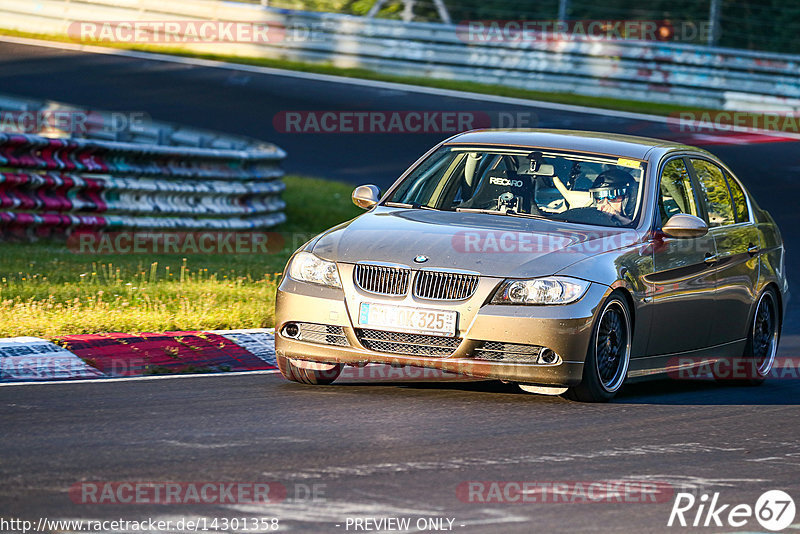 Bild #14301358 - Touristenfahrten Nürburgring Nordschleife (03.09.2021)