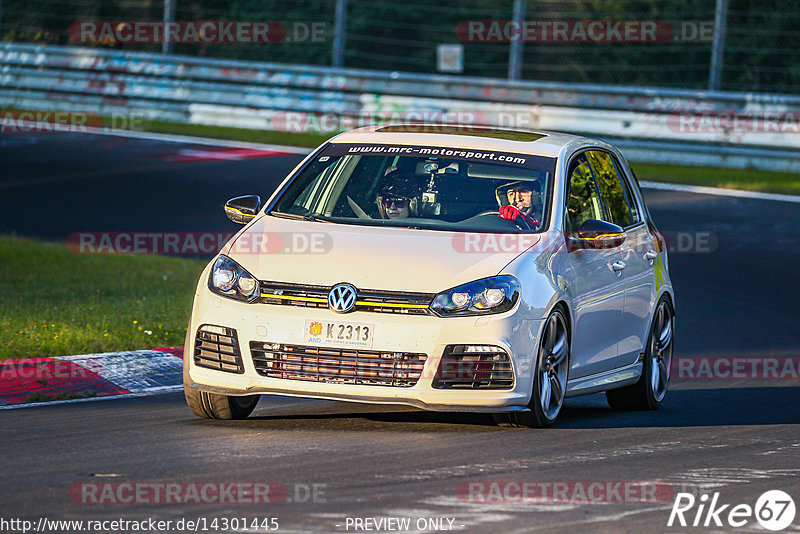 Bild #14301445 - Touristenfahrten Nürburgring Nordschleife (03.09.2021)