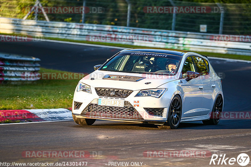 Bild #14301477 - Touristenfahrten Nürburgring Nordschleife (03.09.2021)