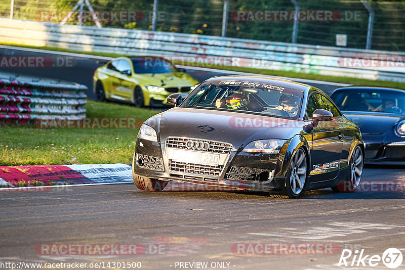 Bild #14301500 - Touristenfahrten Nürburgring Nordschleife (03.09.2021)