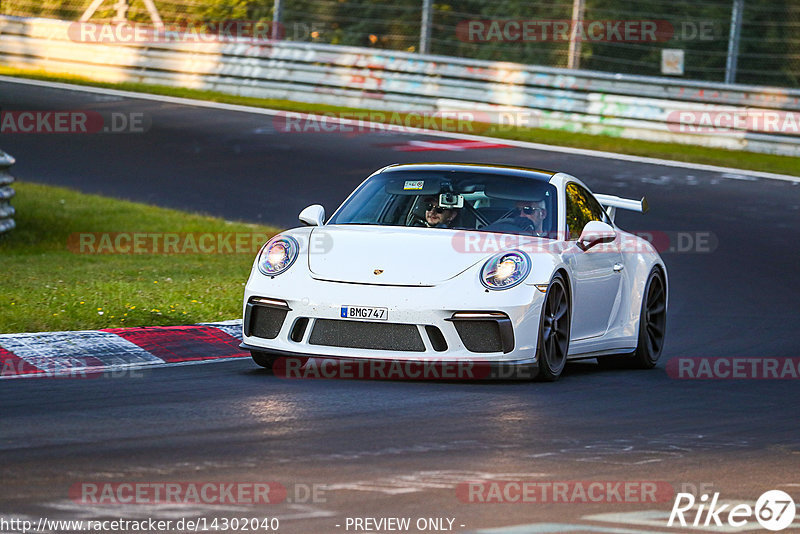 Bild #14302040 - Touristenfahrten Nürburgring Nordschleife (03.09.2021)