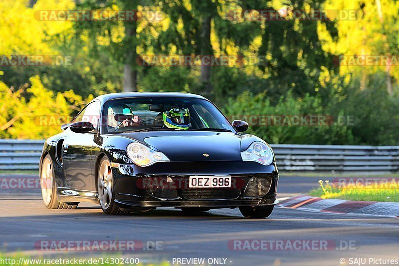 Bild #14302400 - Touristenfahrten Nürburgring Nordschleife (03.09.2021)