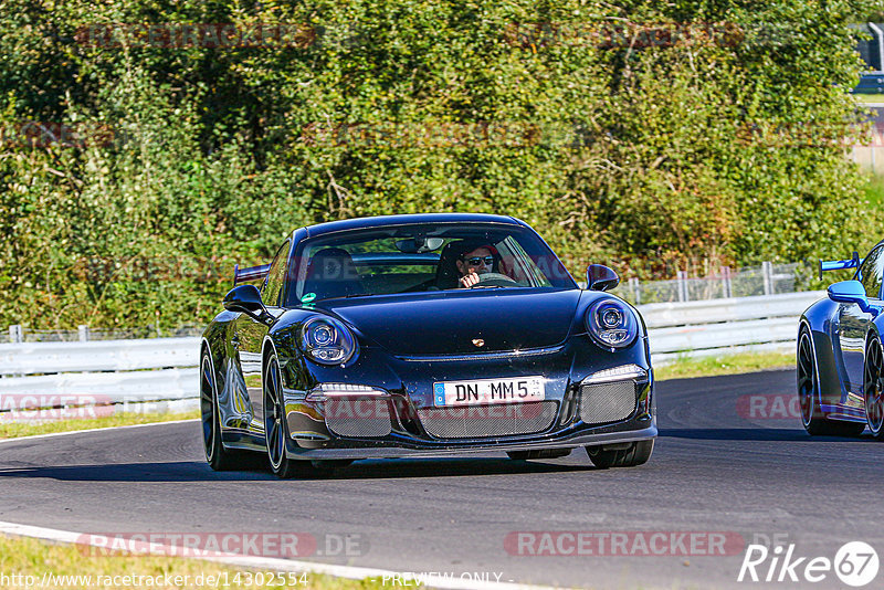 Bild #14302554 - Touristenfahrten Nürburgring Nordschleife (03.09.2021)