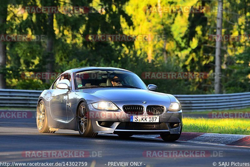 Bild #14302759 - Touristenfahrten Nürburgring Nordschleife (03.09.2021)