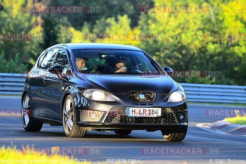 Bild #14302877 - Touristenfahrten Nürburgring Nordschleife (03.09.2021)