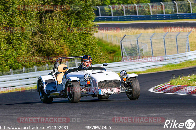 Bild #14302931 - Touristenfahrten Nürburgring Nordschleife (03.09.2021)