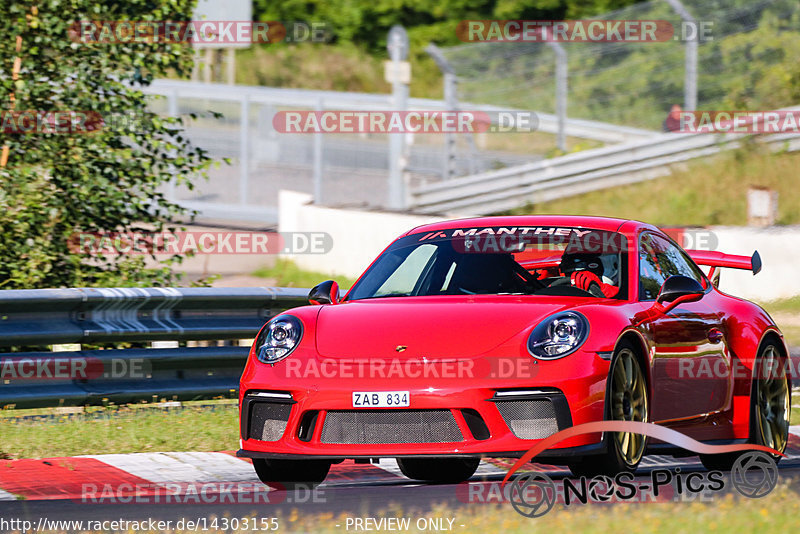 Bild #14303155 - Touristenfahrten Nürburgring Nordschleife (03.09.2021)