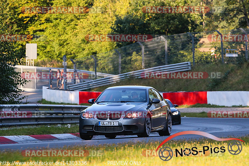 Bild #14303336 - Touristenfahrten Nürburgring Nordschleife (03.09.2021)