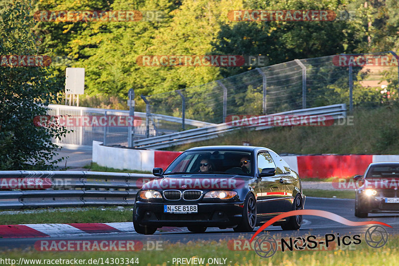 Bild #14303344 - Touristenfahrten Nürburgring Nordschleife (03.09.2021)