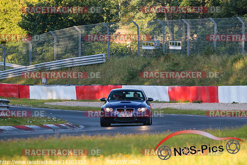 Bild #14303357 - Touristenfahrten Nürburgring Nordschleife (03.09.2021)