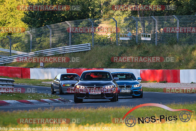 Bild #14303358 - Touristenfahrten Nürburgring Nordschleife (03.09.2021)