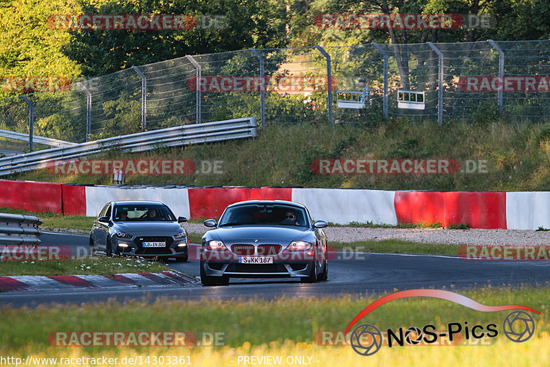 Bild #14303361 - Touristenfahrten Nürburgring Nordschleife (03.09.2021)