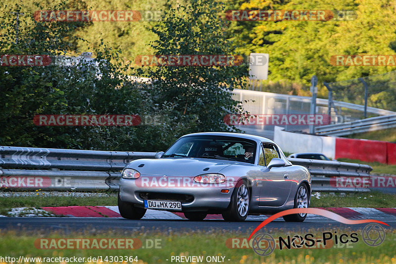 Bild #14303364 - Touristenfahrten Nürburgring Nordschleife (03.09.2021)