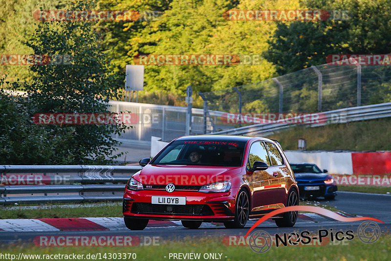 Bild #14303370 - Touristenfahrten Nürburgring Nordschleife (03.09.2021)