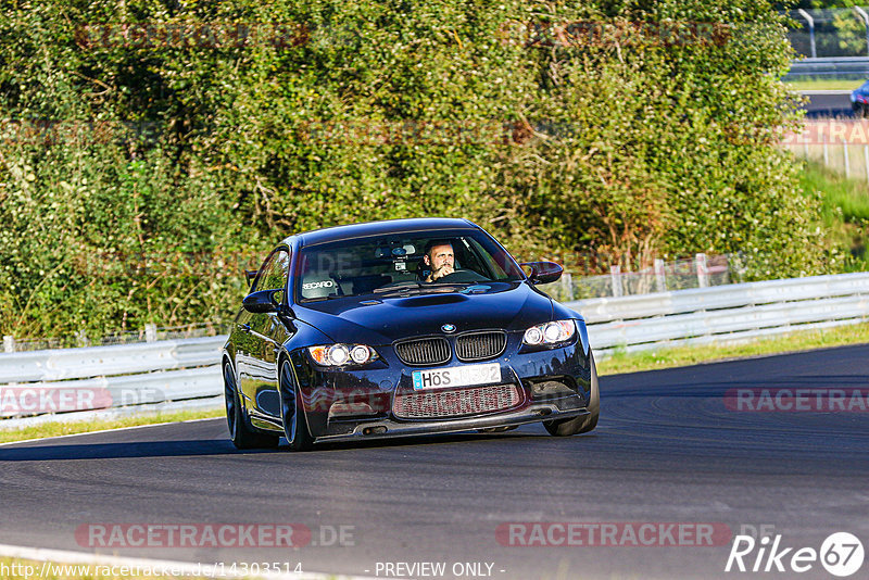 Bild #14303514 - Touristenfahrten Nürburgring Nordschleife (03.09.2021)