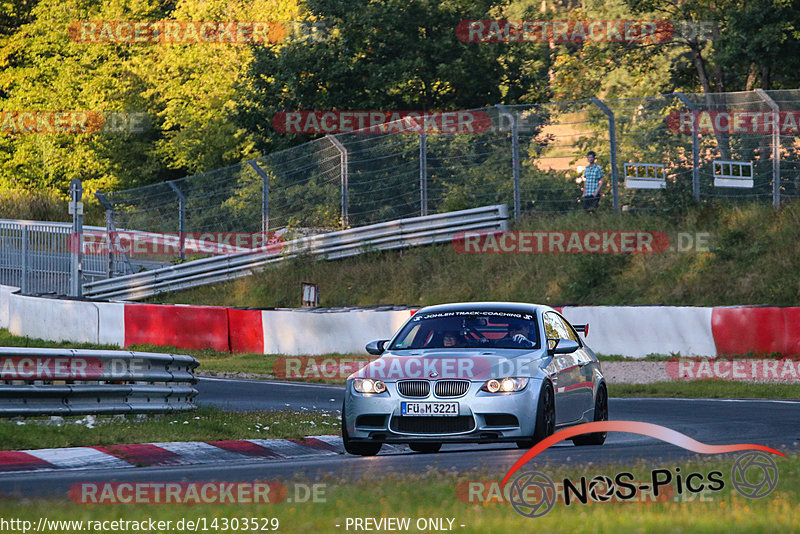 Bild #14303529 - Touristenfahrten Nürburgring Nordschleife (03.09.2021)