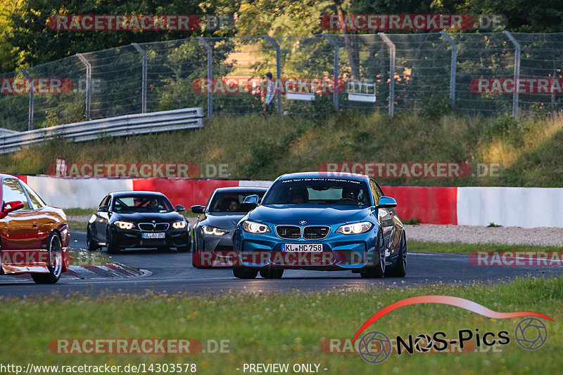 Bild #14303578 - Touristenfahrten Nürburgring Nordschleife (03.09.2021)