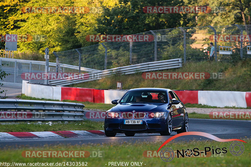 Bild #14303582 - Touristenfahrten Nürburgring Nordschleife (03.09.2021)