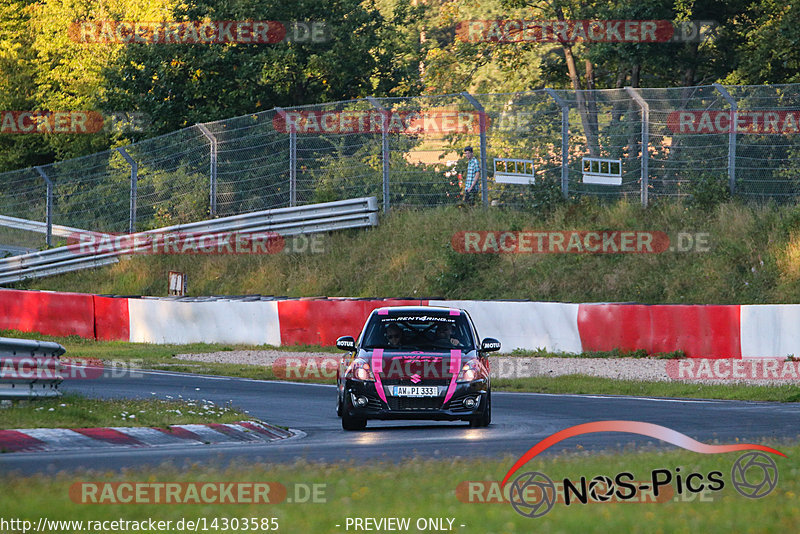 Bild #14303585 - Touristenfahrten Nürburgring Nordschleife (03.09.2021)