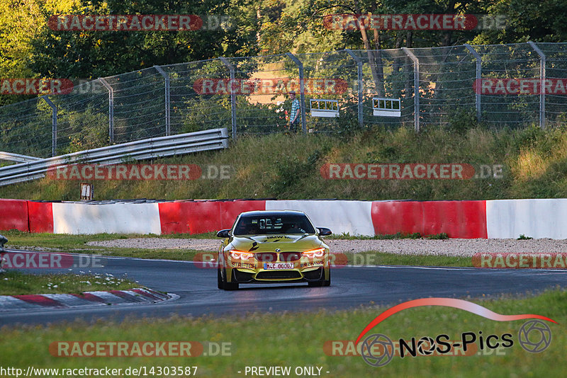 Bild #14303587 - Touristenfahrten Nürburgring Nordschleife (03.09.2021)