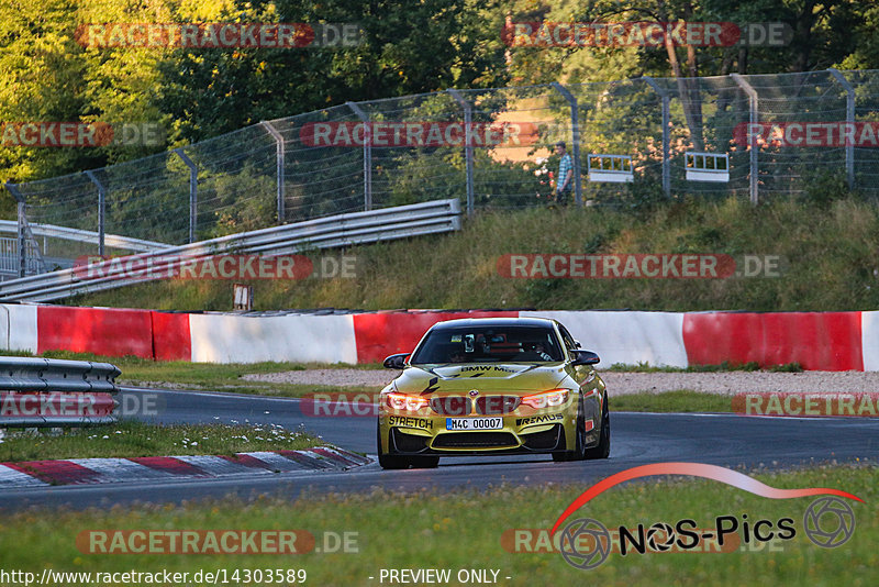 Bild #14303589 - Touristenfahrten Nürburgring Nordschleife (03.09.2021)