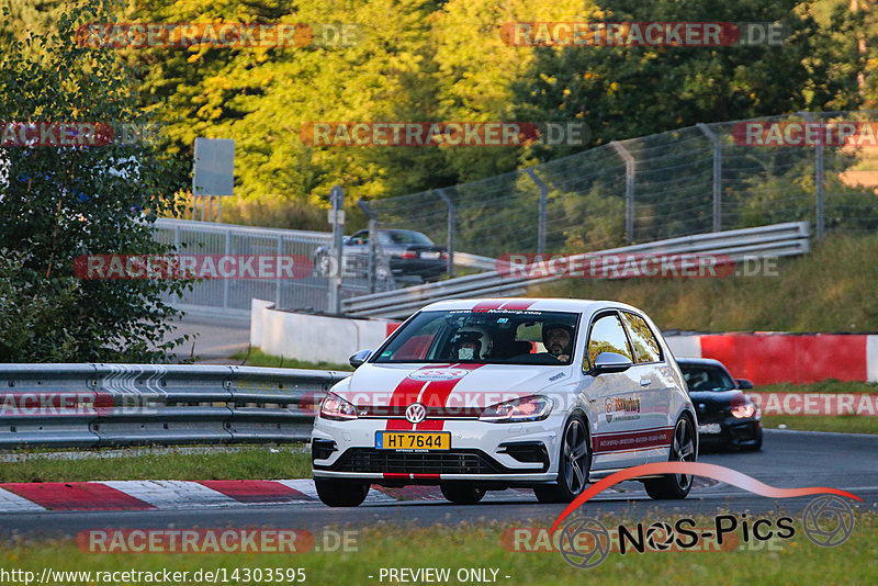 Bild #14303595 - Touristenfahrten Nürburgring Nordschleife (03.09.2021)