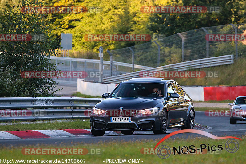 Bild #14303607 - Touristenfahrten Nürburgring Nordschleife (03.09.2021)