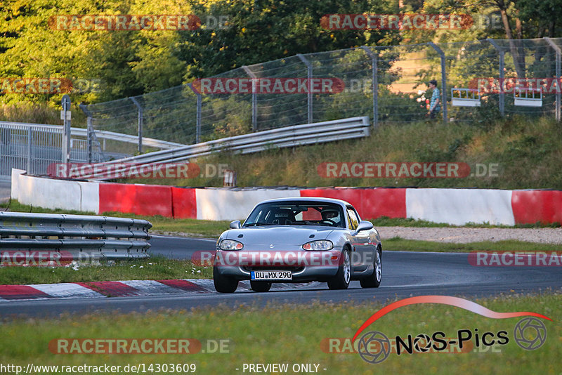 Bild #14303609 - Touristenfahrten Nürburgring Nordschleife (03.09.2021)