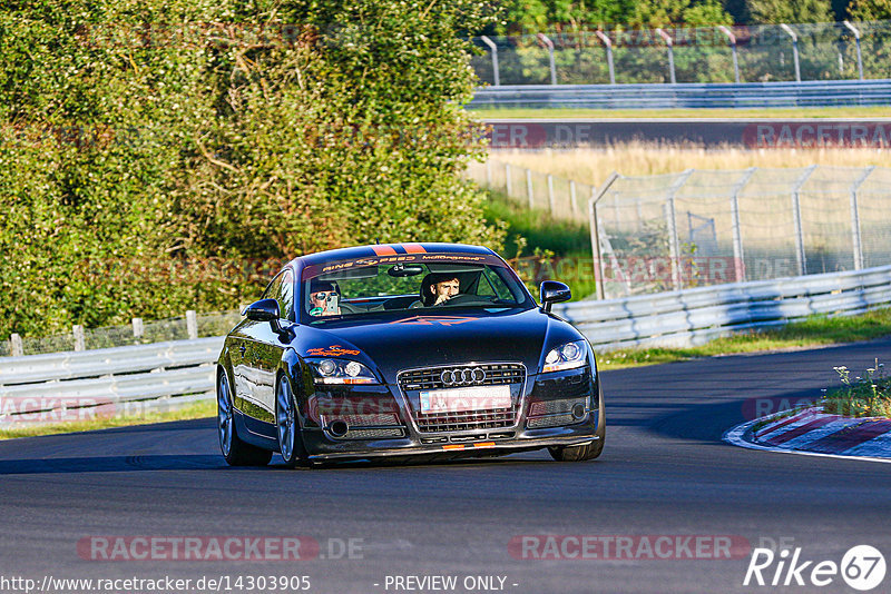 Bild #14303905 - Touristenfahrten Nürburgring Nordschleife (03.09.2021)