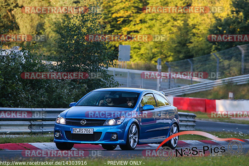 Bild #14303916 - Touristenfahrten Nürburgring Nordschleife (03.09.2021)