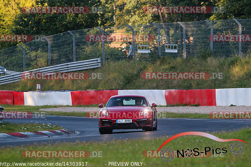 Bild #14303917 - Touristenfahrten Nürburgring Nordschleife (03.09.2021)