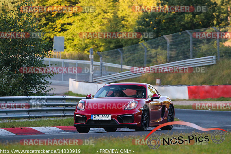 Bild #14303919 - Touristenfahrten Nürburgring Nordschleife (03.09.2021)