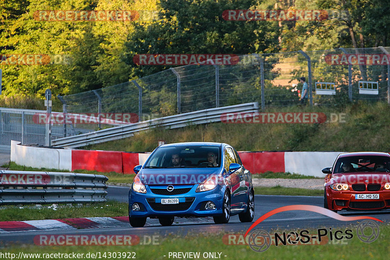 Bild #14303922 - Touristenfahrten Nürburgring Nordschleife (03.09.2021)