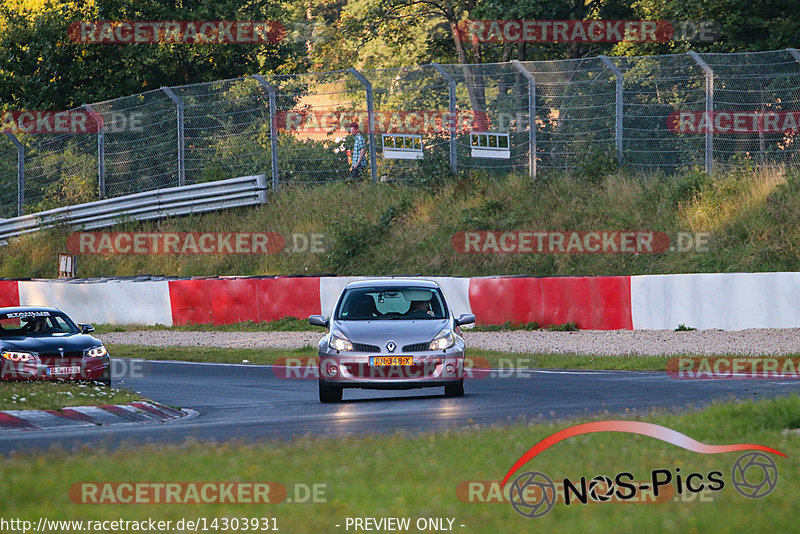 Bild #14303931 - Touristenfahrten Nürburgring Nordschleife (03.09.2021)