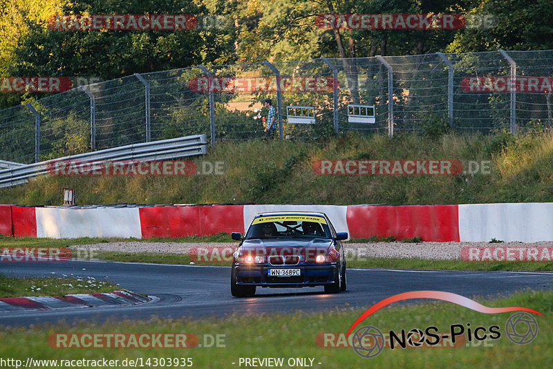 Bild #14303935 - Touristenfahrten Nürburgring Nordschleife (03.09.2021)