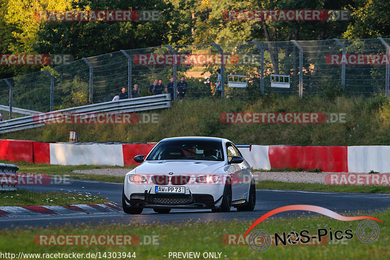 Bild #14303944 - Touristenfahrten Nürburgring Nordschleife (03.09.2021)