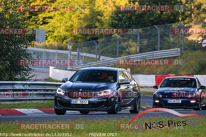 Bild #14303952 - Touristenfahrten Nürburgring Nordschleife (03.09.2021)