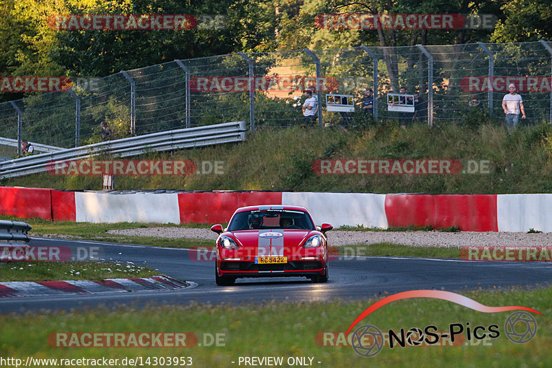 Bild #14303953 - Touristenfahrten Nürburgring Nordschleife (03.09.2021)