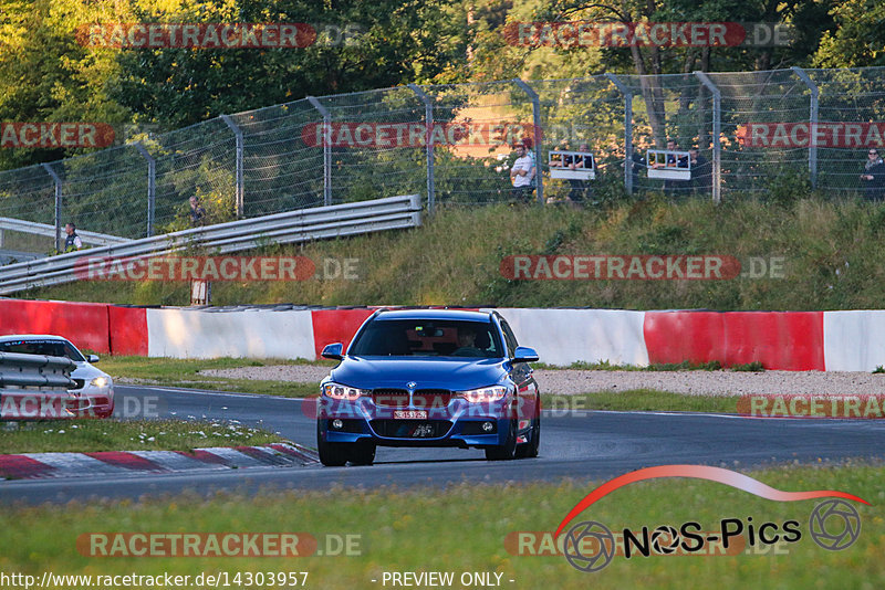 Bild #14303957 - Touristenfahrten Nürburgring Nordschleife (03.09.2021)