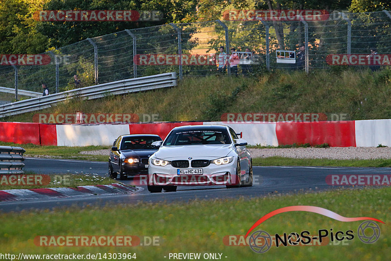 Bild #14303964 - Touristenfahrten Nürburgring Nordschleife (03.09.2021)