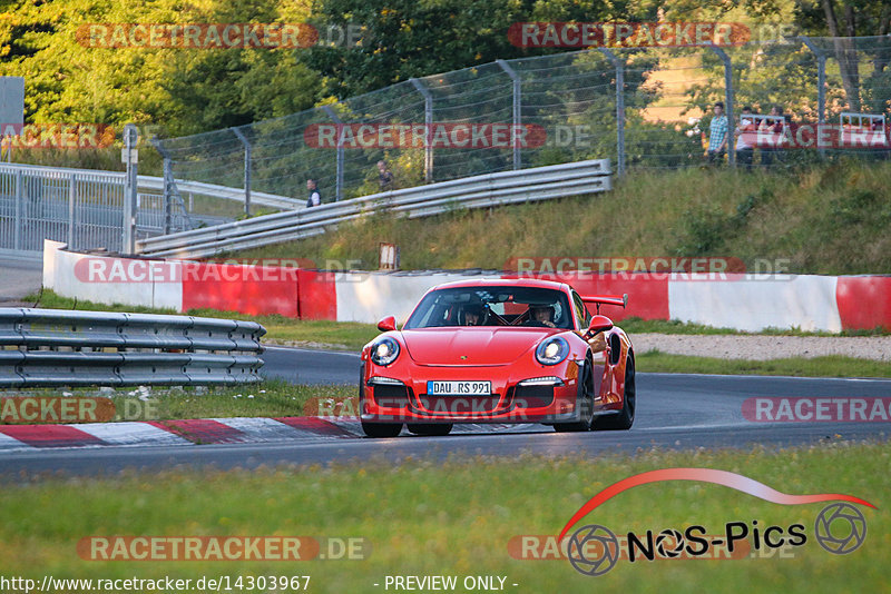 Bild #14303967 - Touristenfahrten Nürburgring Nordschleife (03.09.2021)