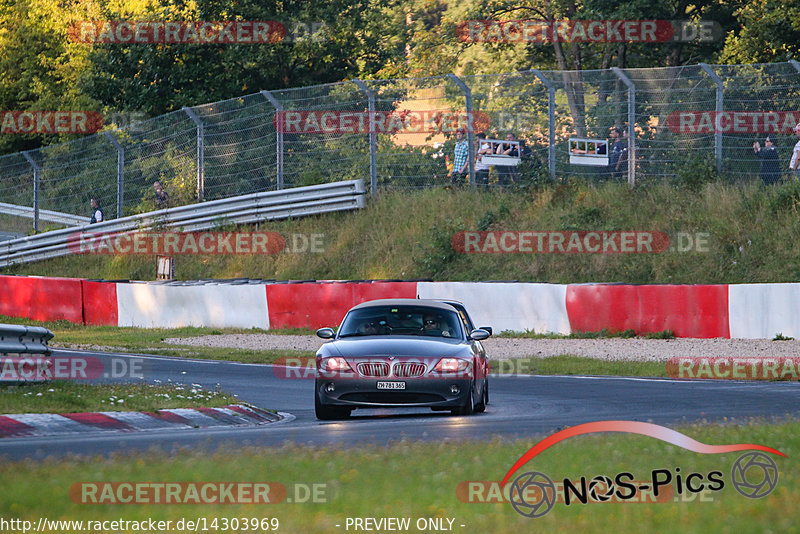 Bild #14303969 - Touristenfahrten Nürburgring Nordschleife (03.09.2021)