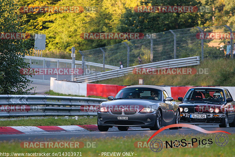 Bild #14303971 - Touristenfahrten Nürburgring Nordschleife (03.09.2021)