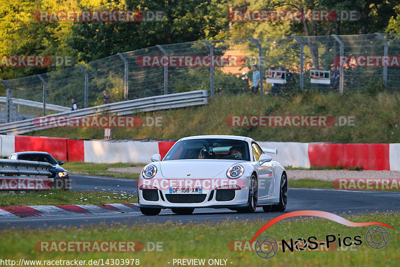 Bild #14303978 - Touristenfahrten Nürburgring Nordschleife (03.09.2021)