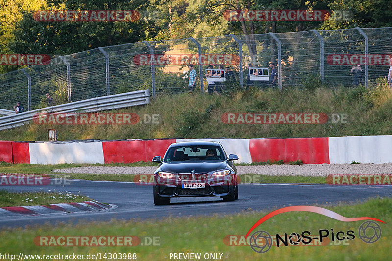 Bild #14303988 - Touristenfahrten Nürburgring Nordschleife (03.09.2021)